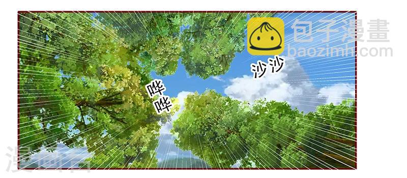 第171话 人质-第173话