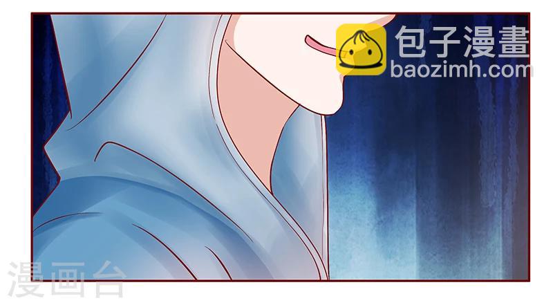 第173话 凶杀案-第175话