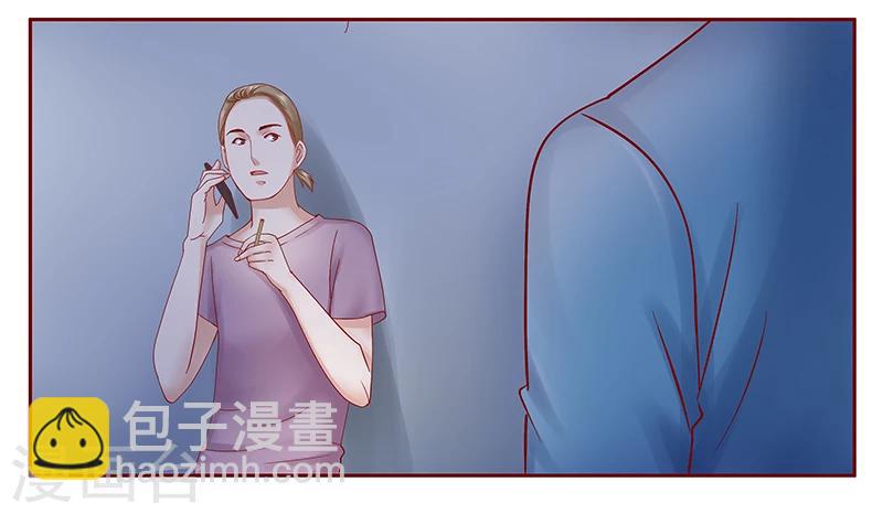 第173话 凶杀案-第175话