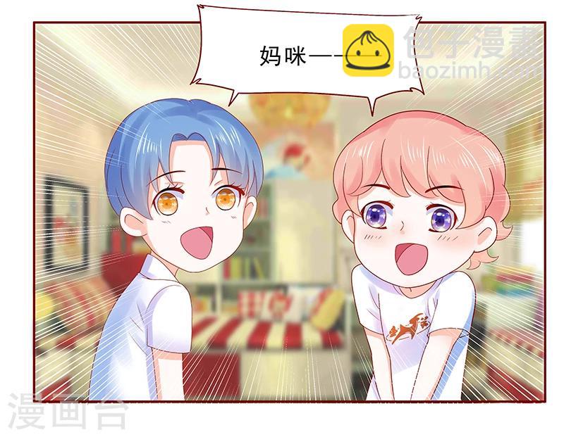 第177话 你要习惯这种事-第179话