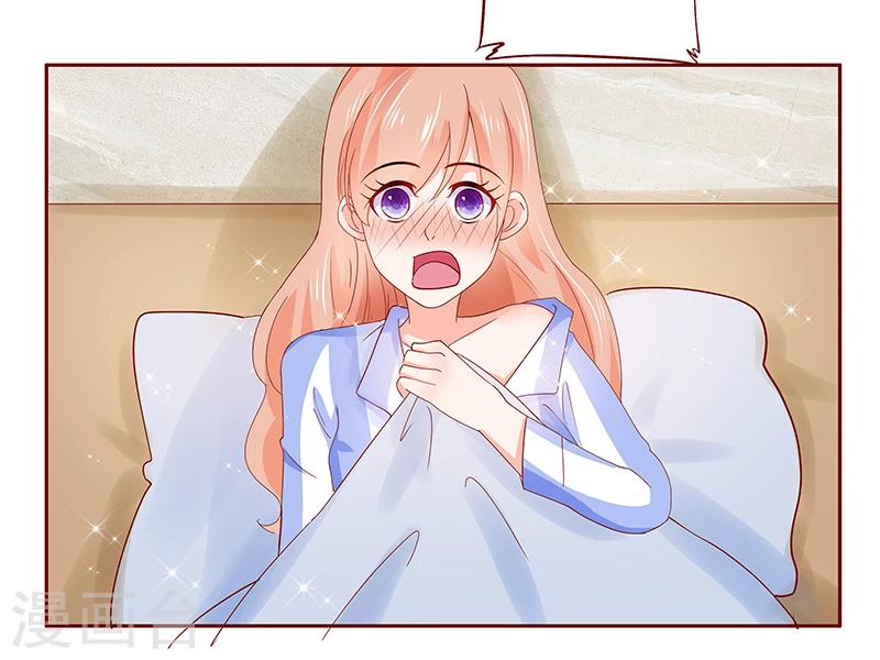 第177话 你要习惯这种事-第179话