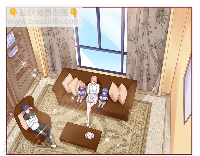 第181话 脖子这里红红的-第183话