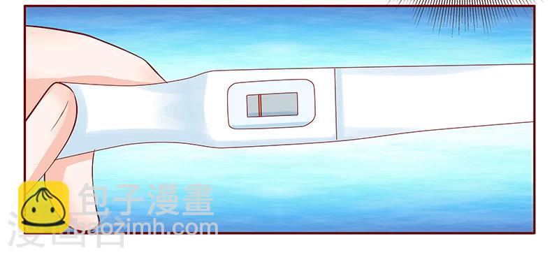 第185话 我不是那个意思-第187话