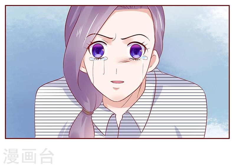 第189话 你被抛弃了-第191话