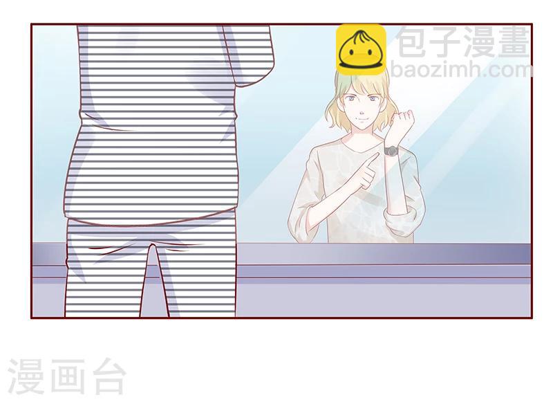 第189话 你被抛弃了-第191话