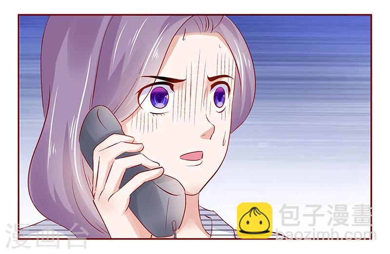 第189话 你被抛弃了-第191话