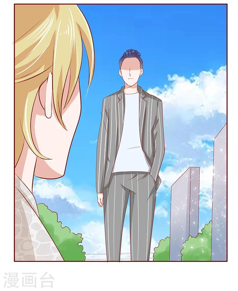 第191话 我又来看你了-第193话