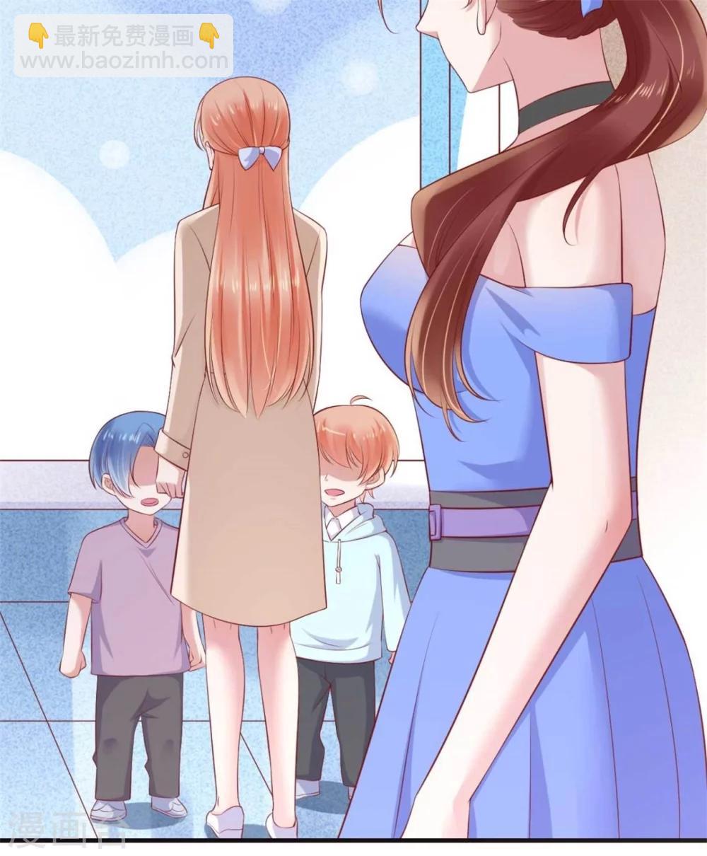 第213话 想更了解她！-第215话