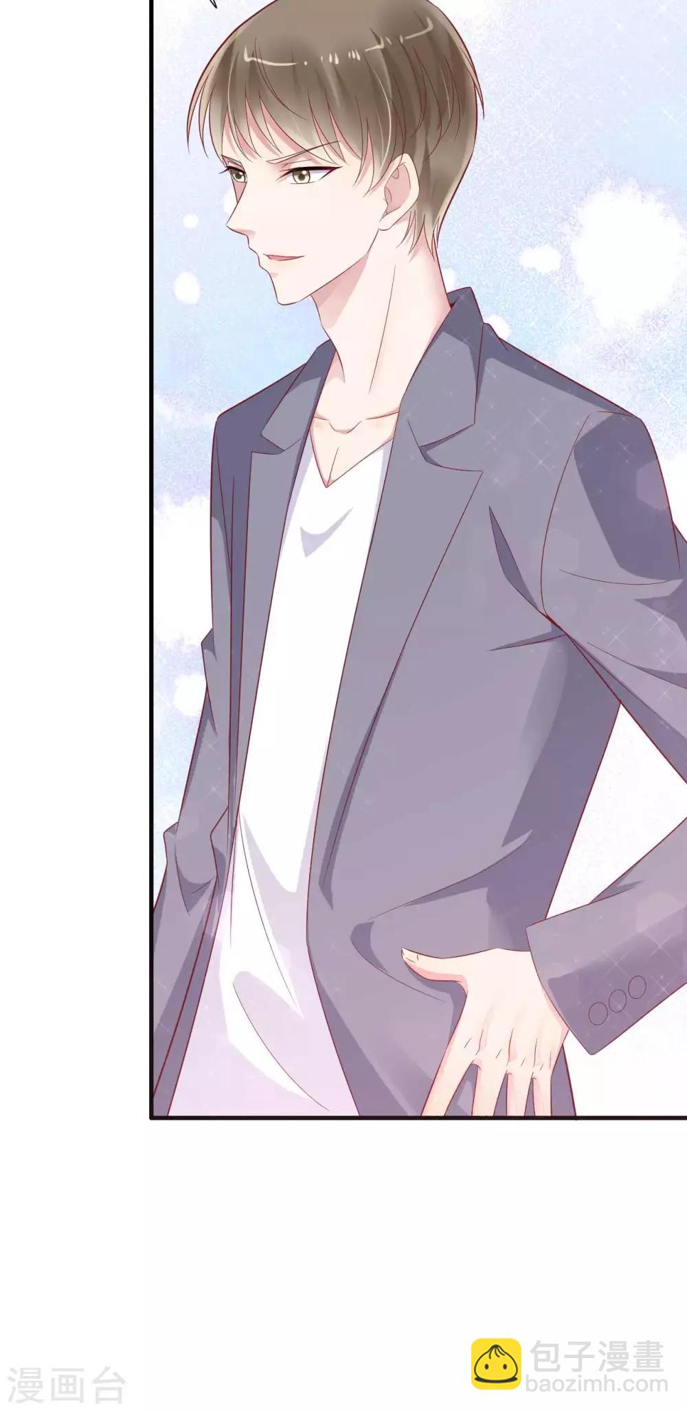 第215话 帅气的舅舅登场啦-第217话