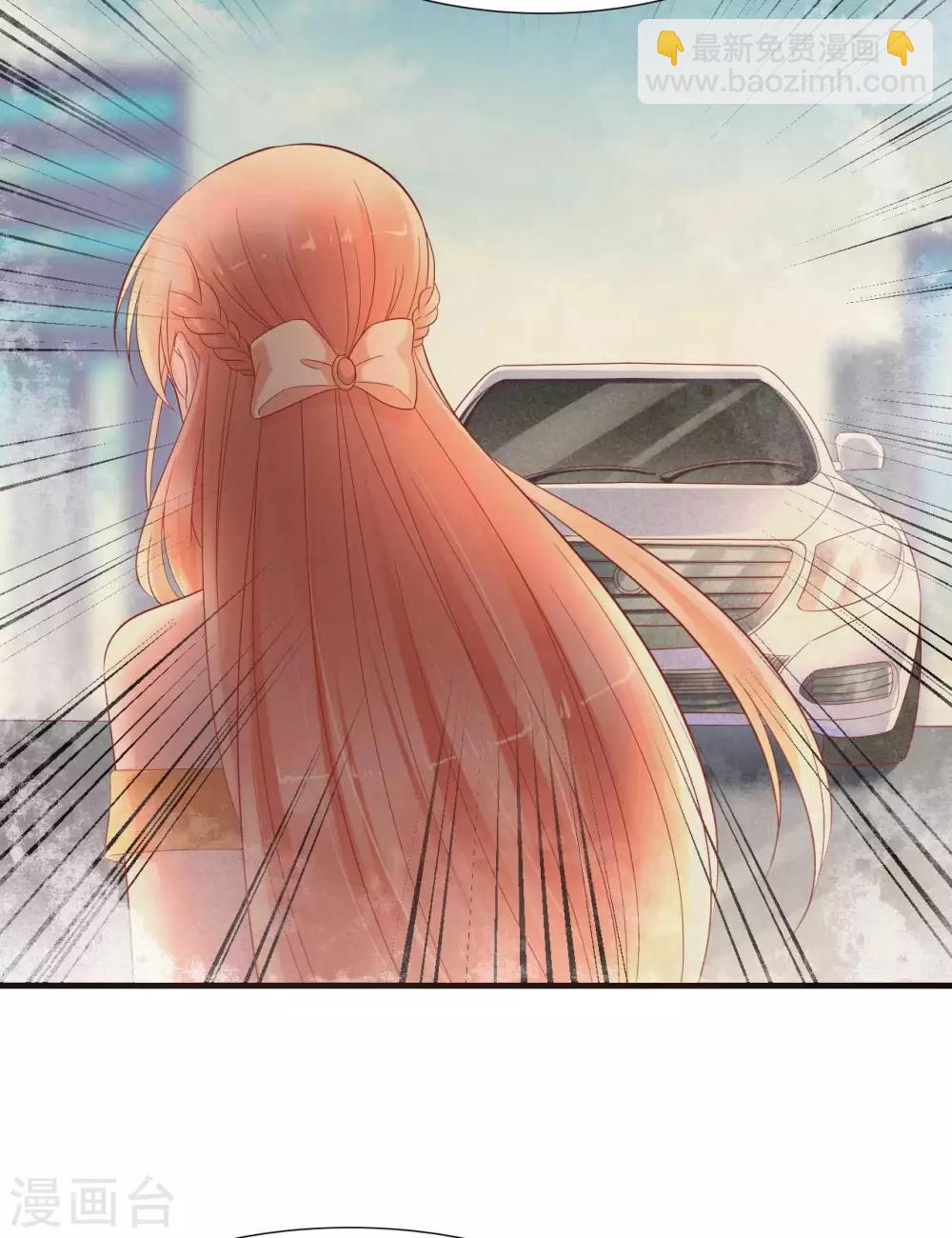 第217话 另一个婉婉。-第219话