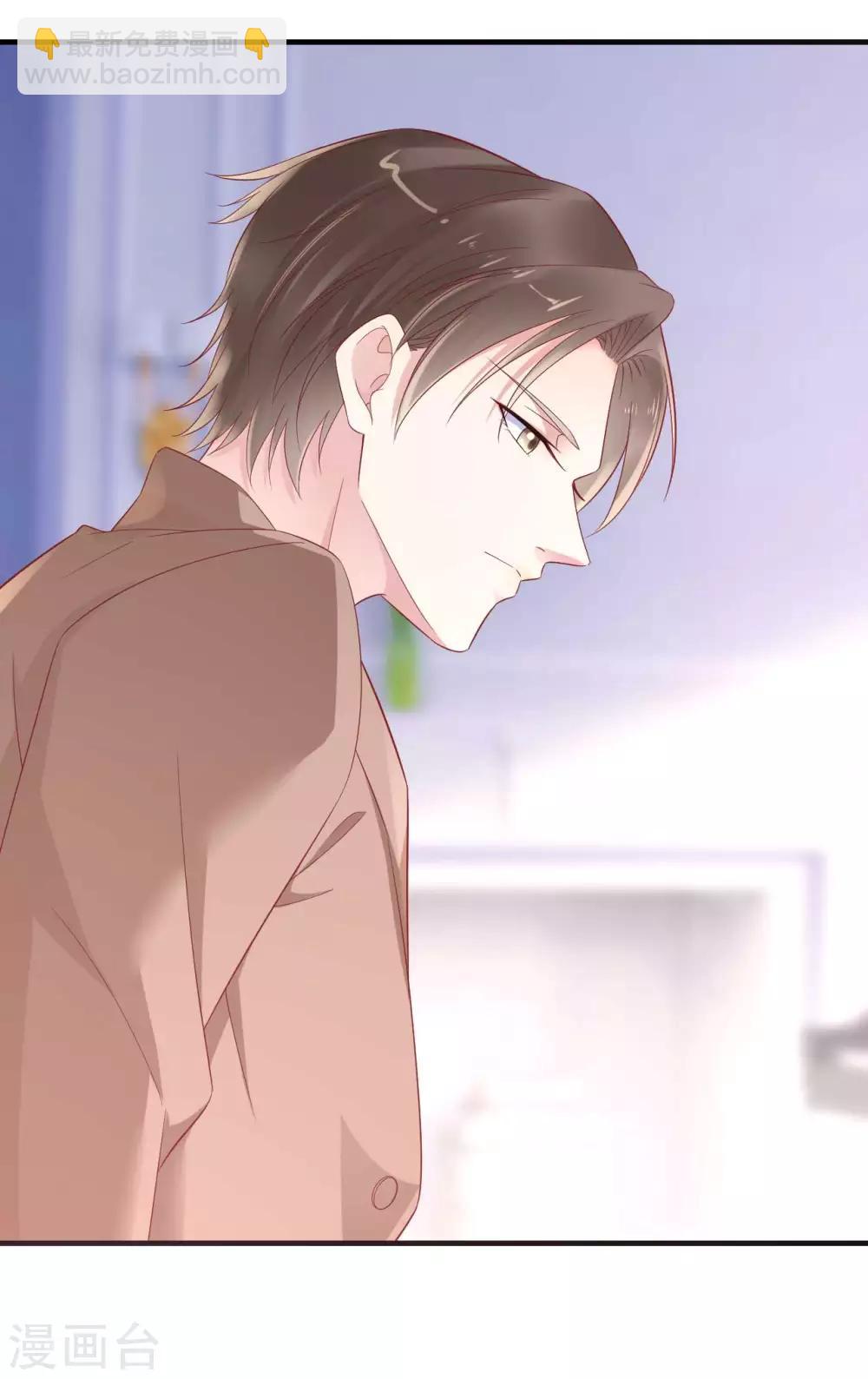 第217话 另一个婉婉。-第219话