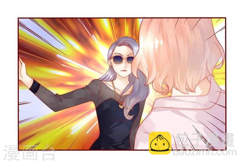 第27话 倒霉的一天-第27话