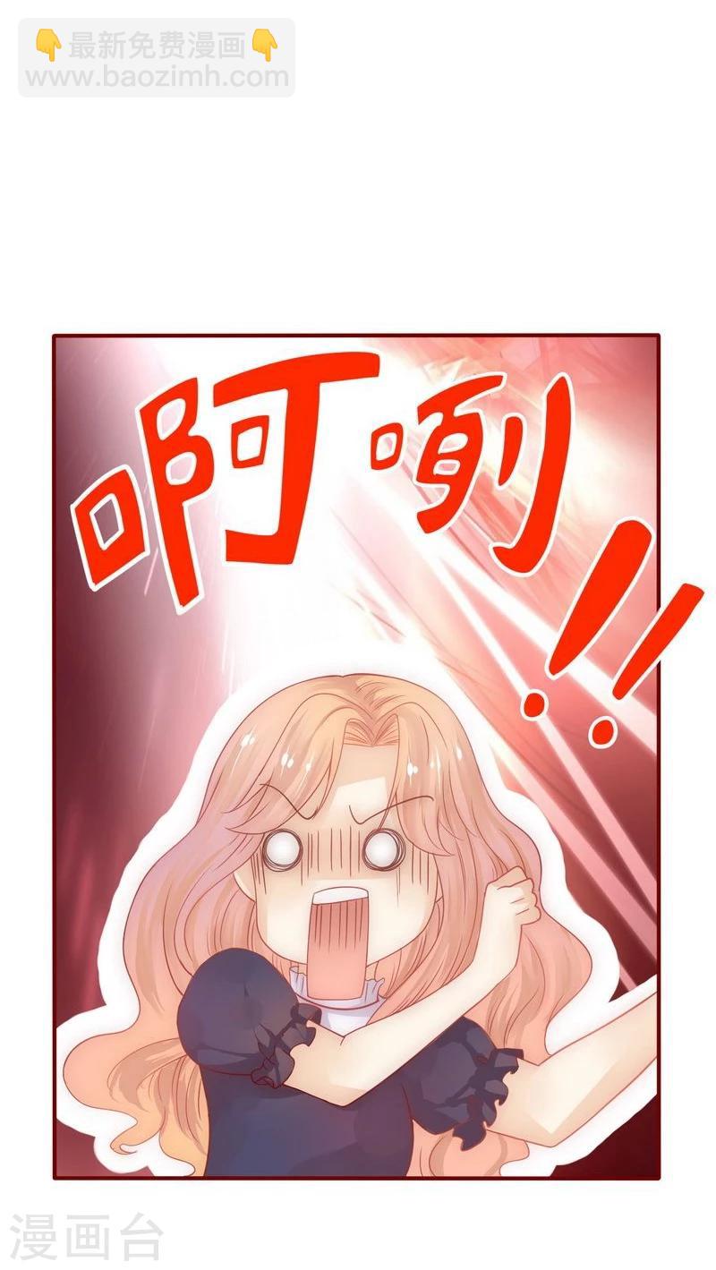 第5话 一场春梦-第5话