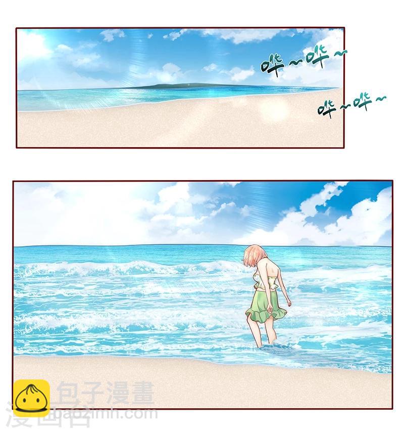 第41话 卖身也要把握时机-第41话