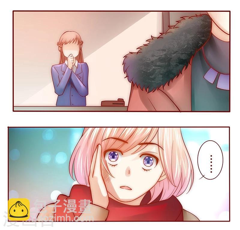 第52话 还有什么不敢-第53话