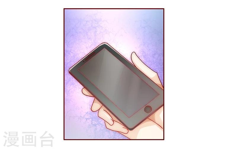 第68话 我儿子怎么办-第69话