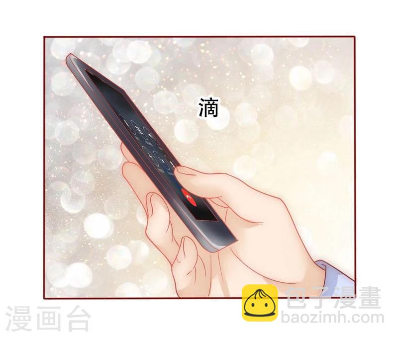 第9话 有病要治！-第9话