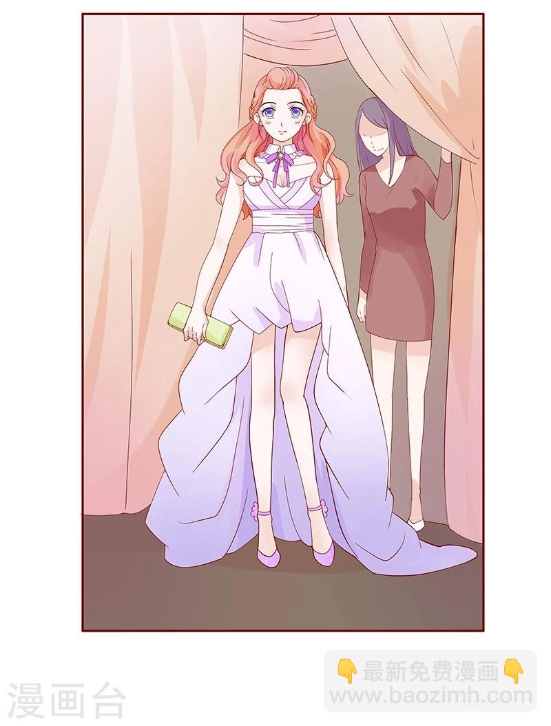 第87话 我是这么大度的人么？-第89话