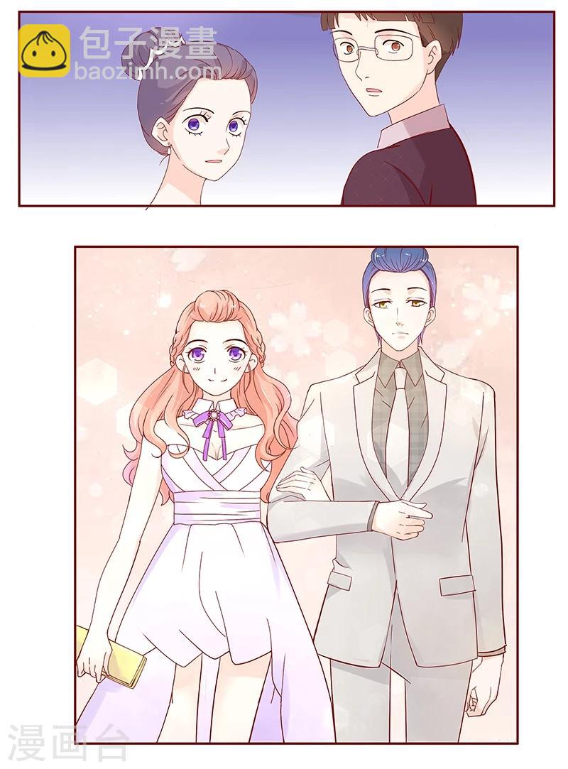 第89话 再见叶婉晴-第91话