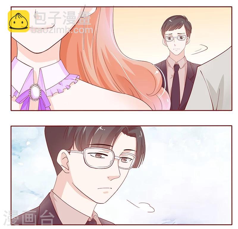 第93话 你离我老婆远点-第95话