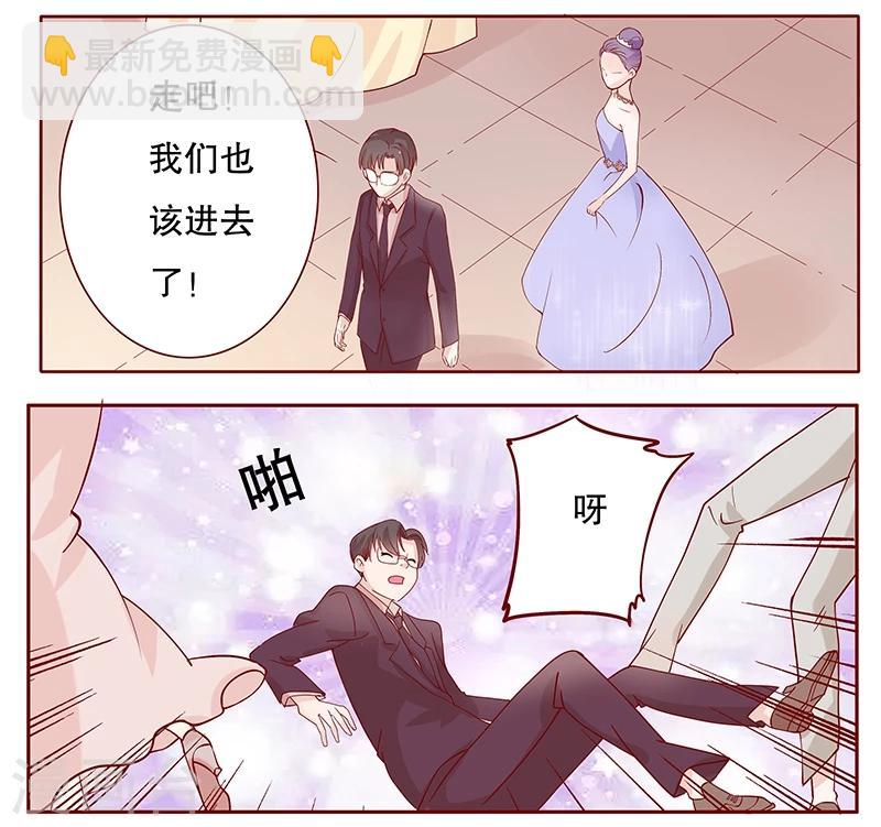 第93话 你离我老婆远点-第95话