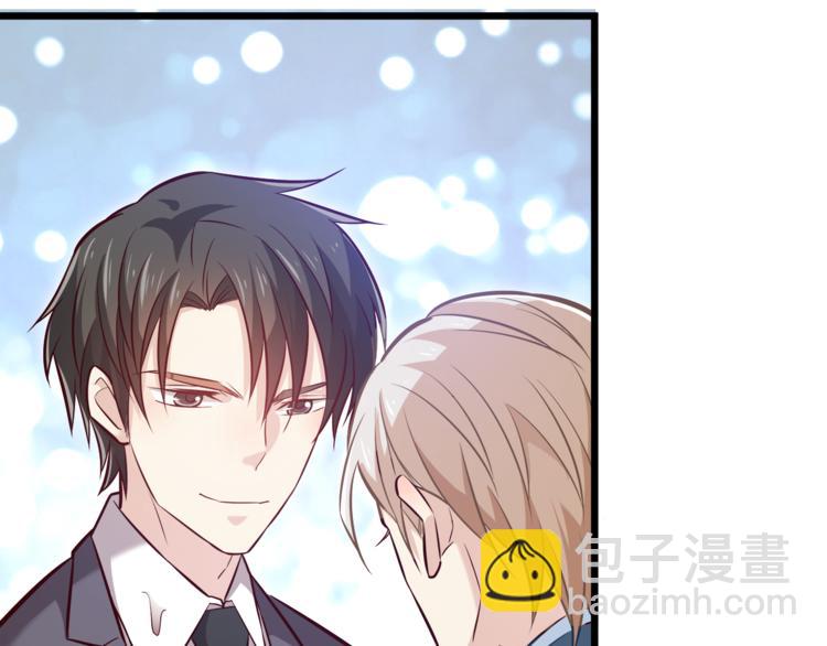 霸道總裁？不存在的！ - 第10話 意外溼身？！(1/2) - 1