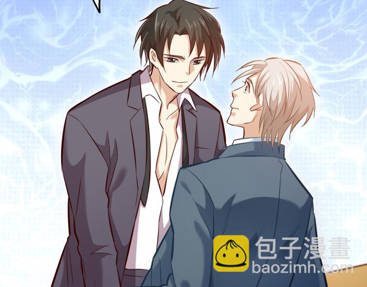 霸道總裁？不存在的！ - 第10話 意外溼身？！(2/2) - 4