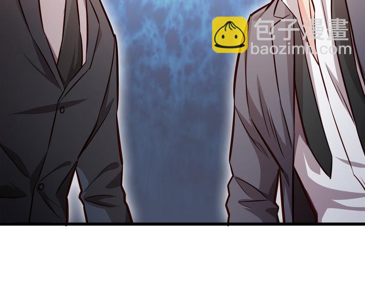 霸道總裁？不存在的！ - 第10話 意外溼身？！(2/2) - 7