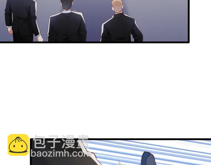 霸道總裁？不存在的！ - 第100話 爭風吃醋的高冷總裁(1/3) - 8