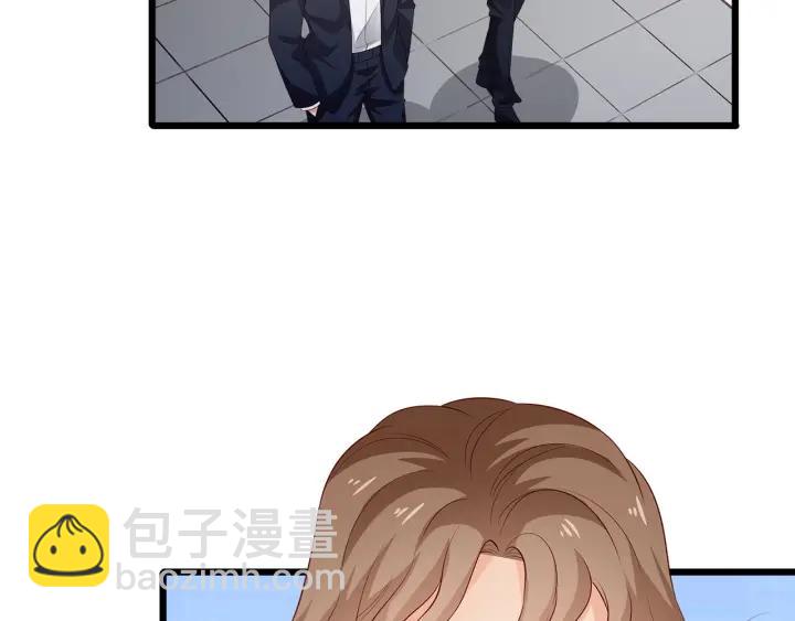 霸道總裁？不存在的！ - 第100話 爭風吃醋的高冷總裁(2/3) - 2