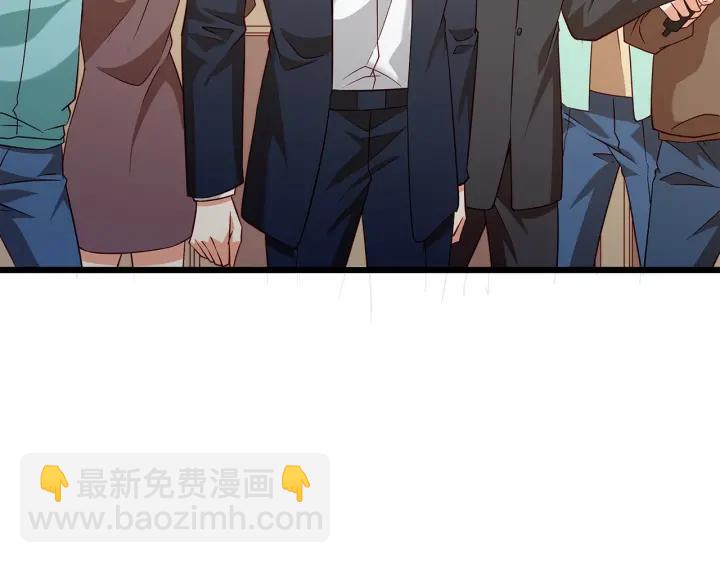 霸道總裁？不存在的！ - 第100話 爭風吃醋的高冷總裁(2/3) - 2