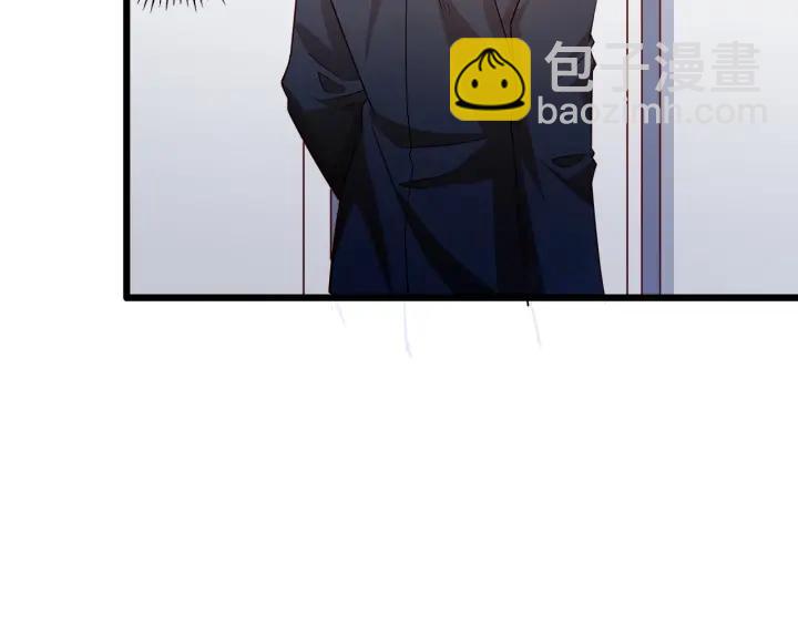 霸道總裁？不存在的！ - 第100話 爭風吃醋的高冷總裁(2/3) - 4