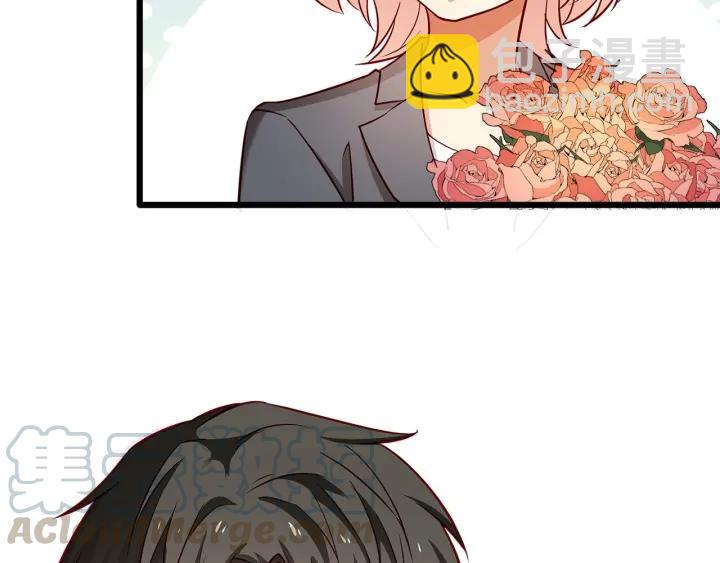 霸道總裁？不存在的！ - 第100話 爭風吃醋的高冷總裁(2/3) - 3