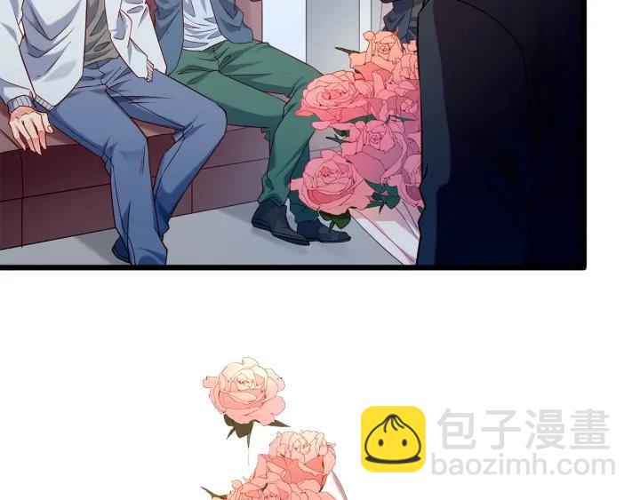 霸道總裁？不存在的！ - 第100話 爭風吃醋的高冷總裁(2/3) - 5