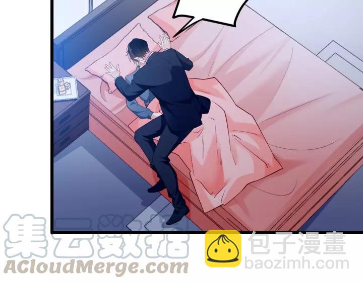 霸道總裁？不存在的！ - 第102話 與你一同反擊！(1/3) - 5