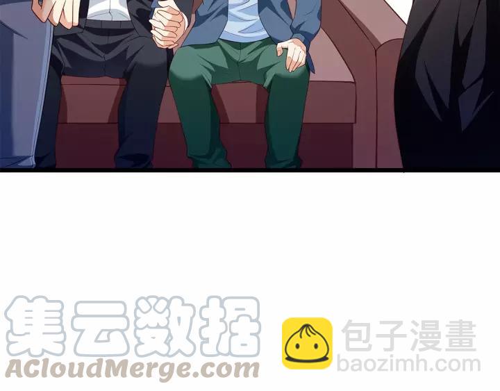 霸道總裁？不存在的！ - 第102話 與你一同反擊！(1/3) - 1