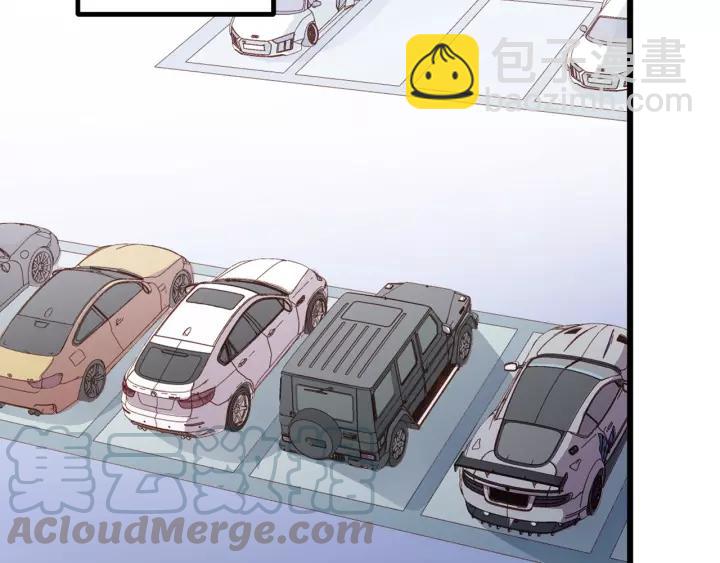 霸道總裁？不存在的！ - 第102話 與你一同反擊！(1/3) - 1