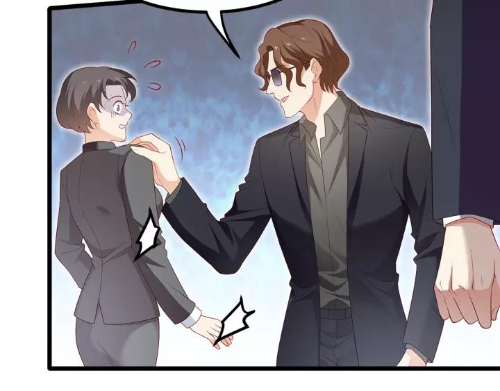 霸道總裁？不存在的！ - 第102話 與你一同反擊！(1/3) - 7