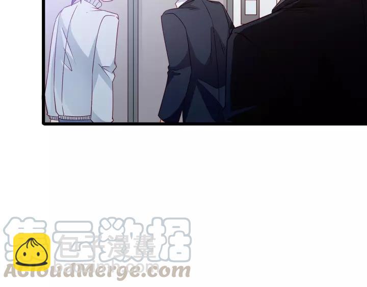 霸道總裁？不存在的！ - 第102話 與你一同反擊！(2/3) - 3