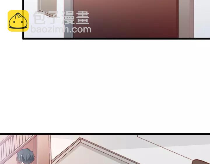 霸道總裁？不存在的！ - 第102話 與你一同反擊！(2/3) - 5