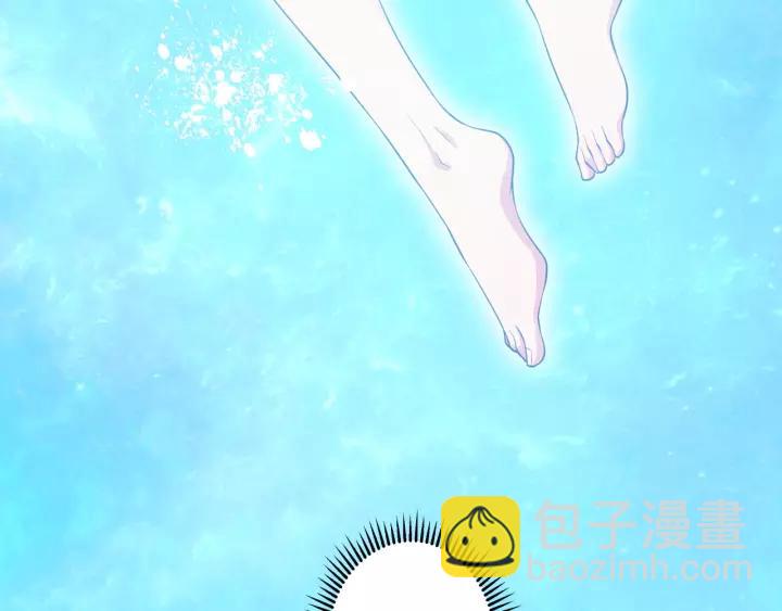 完结篇 我找了属于我的人(1/3)-第105话