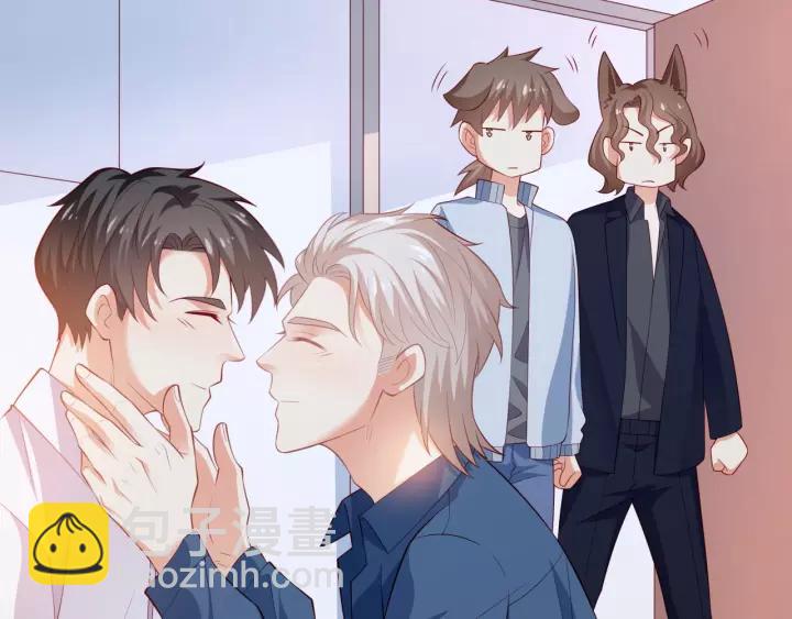 完结篇 我找了属于我的人(1/3)-第105话