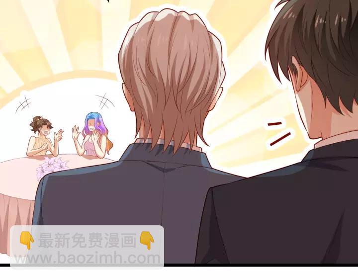 完结篇 我找了属于我的人(1/3)-第105话