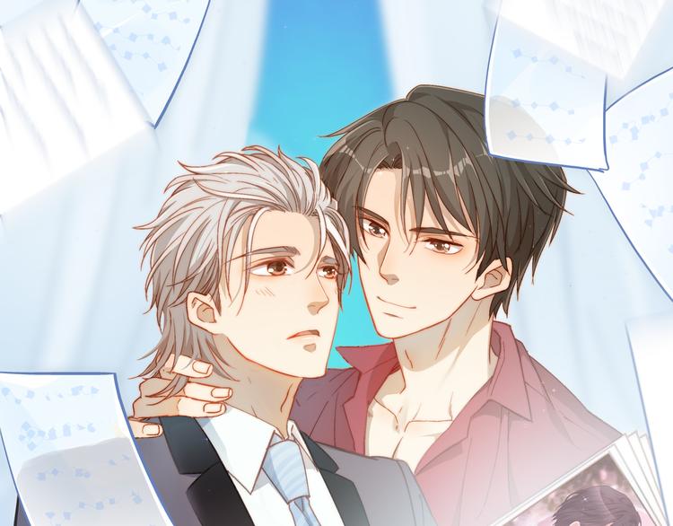 霸道總裁？不存在的！ - 第12話 又是那種曖昧眼神(1/3) - 1