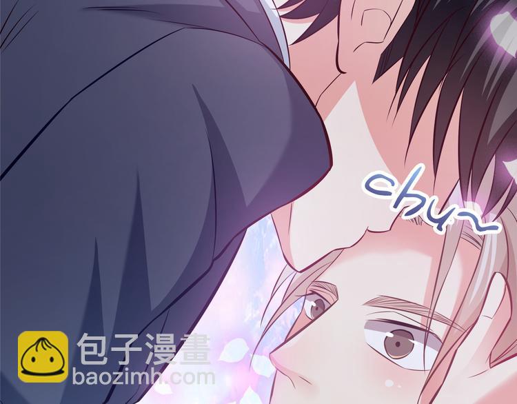 霸道總裁？不存在的！ - 第18話 結婚？！(2/2) - 6