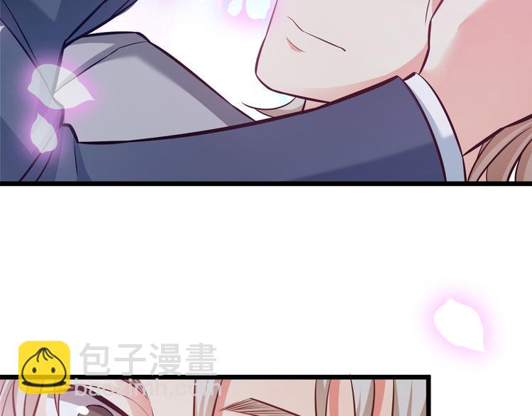 霸道總裁？不存在的！ - 第18話 結婚？！(2/2) - 1