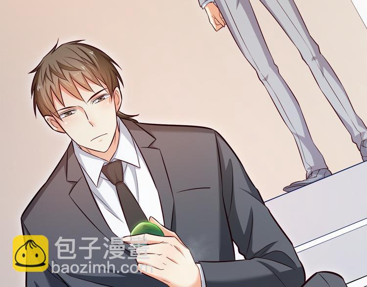 霸道總裁？不存在的！ - 第20話 打翻醋罈子(1/2) - 2