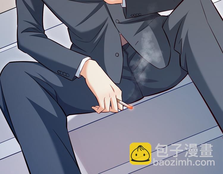 霸道總裁？不存在的！ - 第20話 打翻醋罈子(2/2) - 5