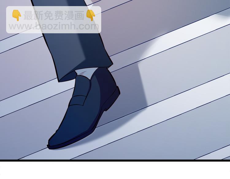 霸道總裁？不存在的！ - 第20話 打翻醋罈子(2/2) - 6