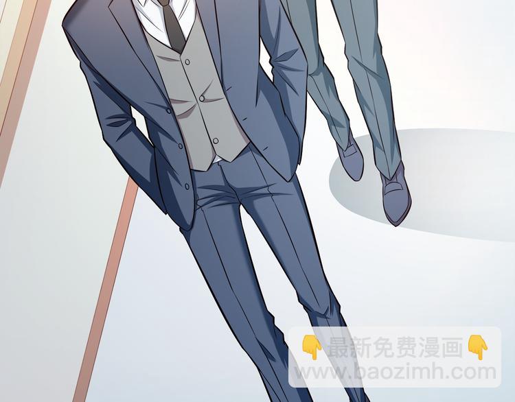 霸道總裁？不存在的！ - 第20話 打翻醋罈子(2/2) - 1